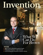 cover of Invention magazine, Fall 2007 issue