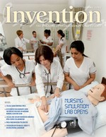 cover of Invention magazine, Spring 2013 issue