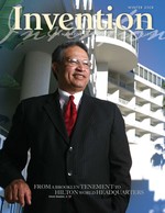 cover of Invention magazine, Winter 2008 issue